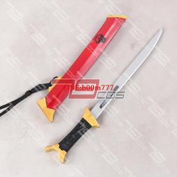 79COS人氣道具定做LAMENTO阿薩多ASATO劍動漫人物COSPLAY武器0843 歷史價格詳細信息