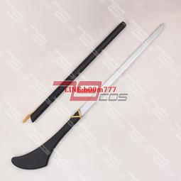 79COS人氣款潘多拉之心染血黑兔艾莉絲鐮刀COSPLAY精品道具定做 歷史價格詳細信息