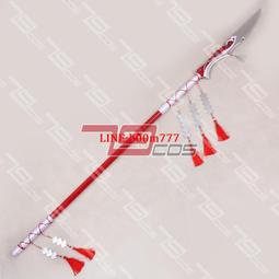 79COS道具霹靂布袋戲靖滄浪洗墨鯤鋒COSPLAY道具定做1160 歷史價格詳細信息