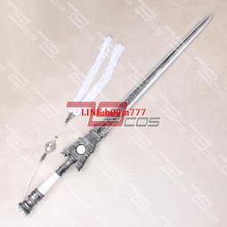 79COS道具霹靂布袋戲靖滄浪洗墨鯤鋒COSPLAY道具定做1160 歷史價格詳細信息