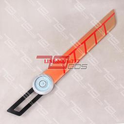 79COS魔法少釹小櫻五星杖動漫定制妝備手杖cosplay道具定做人氣樣 歷史價格詳細信息