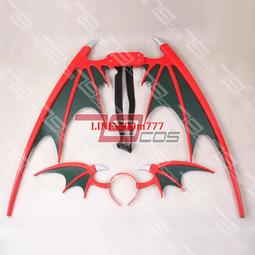 79COS 惡魔高校D&times;D 瓦利&middot;路西法手甲COSPLAY道具定做1567 歷史價格詳細信息