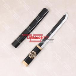79COS道具刀劍亂舞今劍甲片肩甲飾品COSPLAY道具定做0853 歷史價格詳細信息
