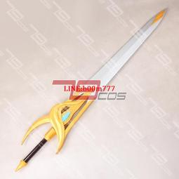 79COS 聖石小子哈魯葛羅利十威奇襲劍COSPLAY道具定做1340 歷史價格詳細信息