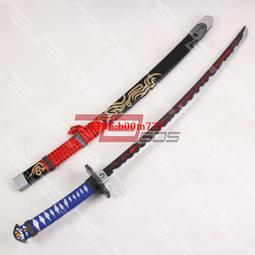 79COS 忍者戰隊隱連者黃隊員晴海祕劍隱丸COSPLAY道具定做 歷史價格詳細信息