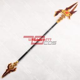 79COS 艾爾之光 愛莎二轉職業虛無公主 法杖 COSPLAY道具定做 歷史價格詳細信息