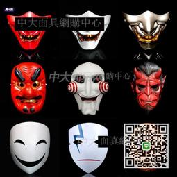 武士般若貝斯手 T恤 男士 短袖 上衣 時尚 休閒百搭 個性 街頭 短T 潮流 搞笑 有趣 嘻哈 純棉 男女通用 歷史價格詳細信息