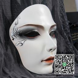 神秘盲派：八字大解密【金石堂】 歷史價格詳細信息