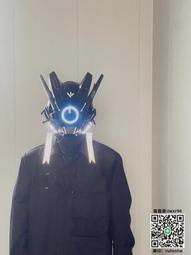 賽博朋克面罩機能風假面騎士演出道具賽博朋友頭套假面騎士cos服 歷史價格詳細信息