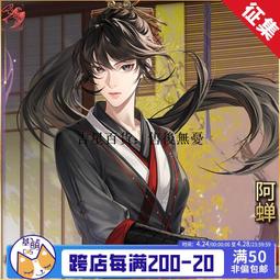 【吉星】游戲U盤32G 懷舊單機：紅色警戒中文2 3 支持win7 win10 電腦聯網大容量u盤 歷史價格詳細信息