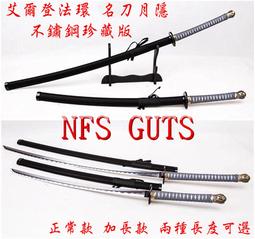 法屬太平洋1992年500法郎 初版 流通品相5204 歷史價格詳細信息