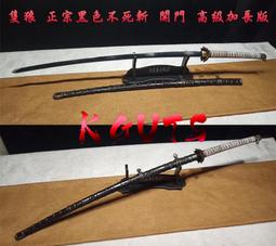 一隻狼在放哨：阿巴斯詩集 歷史價格詳細信息