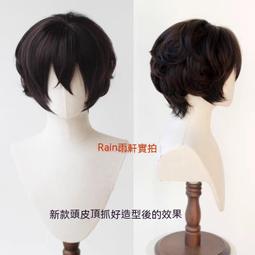 【深棕色-小款】 指甲剪 指甲刀 防飛濺設計 不鏽鋼指甲剪 不銹鋼指甲刀 磨甲 歷史價格詳細信息