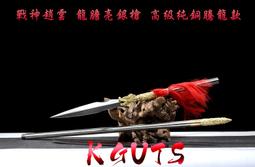 【休閒娛樂】雲林【御品王朝旅店】御品汽車客房3小時休息券/平假日通用(MO) 歷史價格詳細信息