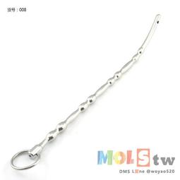 激情加長馬鞭 / 響鞭﹝黑﹞ 歷史價格詳細信息