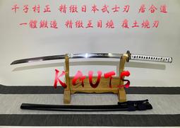 精緻正金箔水鑽七寸帝帽 歷史價格詳細信息