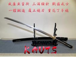 精密打孔針輥塑料開網加熱打孔針刺輥圓筒輥刷編織布針輥 歷史價格詳細信息