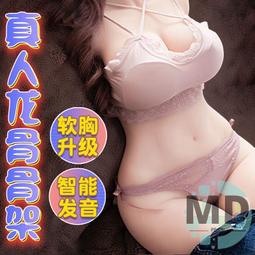 充氣模仿真花氣模發光商場美陳暖場布置氣模裝飾模型充氣卡通氣模 歷史價格詳細信息