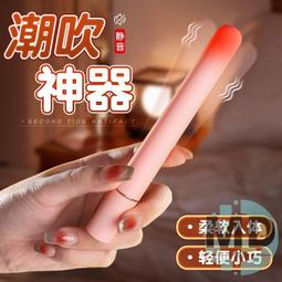 便攜嵌入式電容觸控螢幕10.1寸防水防塵一體機1000高亮安卓平板電腦 歷史價格詳細信息