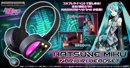 代理商品【音逸音響】AC交流電源線用．連接頭．母插頭》美國 Marinco 320IEC15 標準插頭(1個) 歷史價格詳細信息