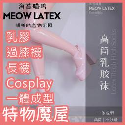 【黑米喵屋】年終出清價!流行時尚圓桶造型側背包/水桶包/旅行袋/隨身包/外出袋/斜背包/肩背包/手提包/現貨 歷史價格詳細信息