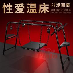 SM手銬 夫妻調情玩具情趣精品SM束縛 SM情趣手銬腳銬角色扮演成人情趣用品狗奴頸圈 牽引頸圈 情趣項圈高質感舒適不傷手 歷史價格詳細信息