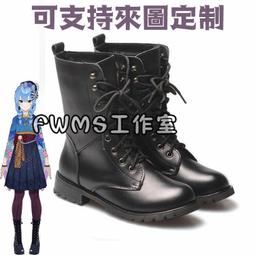 Hololive4期生 ANIPLUS韓國咖啡廳 天音かなた 常闇トワ  角巻わため 姫森ルーナ 期間限定商品 歷史價格詳細信息