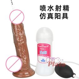 假陽具可拆式穿戴褲 超擬真老二 簡單穿脫 Dr.情趣 台灣現貨 女同志專用 女性情趣用品 成人情趣精品 歷史價格詳細信息