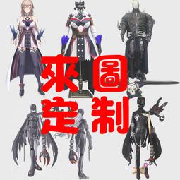 來圖製做定123456000片木質大拼圖照片一千成人玩具 歷史價格詳細信息