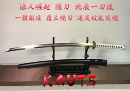 精緻正金箔幼龍水鑽七寸帝帽 歷史價格詳細信息