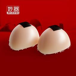 新款矽膠CD偽娘男用變裝義乳超大連體假胸乳房cos主播桃裝男扮女 歷史價格詳細信息