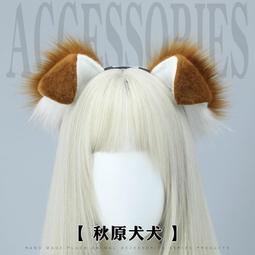 【LT】卡通自拍杆手持一體式三腳架手機補光燈支架拍照神器 歷史價格詳細信息