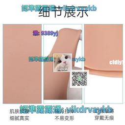 芝芝奶霜5支裝空氣唇釉啞光絲絨霧面口紅唇蜜唇彩持久平價小眾款 歷史價格詳細信息