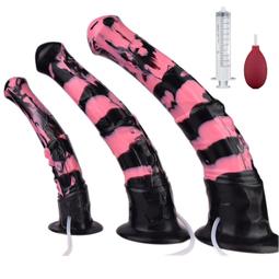 仿真假陰莖 情趣用具 震動棒 仿真陽具 情侶成人情趣 女用自慰器性玩具 歷史價格詳細信息