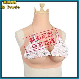 女用海豚轉珠棒/按摩棒 歷史價格詳細信息