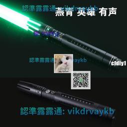 青青 大星星紗網禮物袋-簡單生活/CBG-404 歷史價格詳細信息