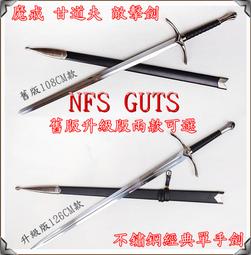 升級版經絡筆點穴筆電子經絡筆充電款身不麻手家用按摩穴位筆 歷史價格詳細信息