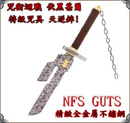【咒術迴戰】不義遊戲 馬克杯 #黑 JK22A733BK 歷史價格詳細信息