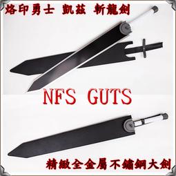 【全金屬 精緻模型】1/30 中國最新道爾-M1型 野戰地空導彈武器系統~ 全新品,預購特惠價! ~ 歷史價格詳細信息