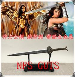 【黛安娜】天然淡水珍珠吊墜女款 S925純銀項鏈經典法式戴妃頸鍊 歷史價格詳細信息