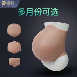 舞臺仿真1500w雪花機演出人工造雪機小型便攜婚慶噴雪機特效器 歷史價格詳細信息