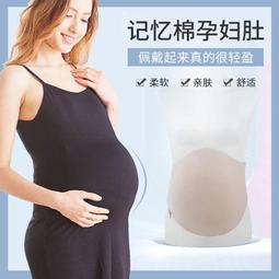 仿真透明大冰塊造型陳列裝飾雕塑道具品牌店鋪落地櫥窗美陳擺件 歷史價格詳細信息