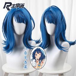 ~☆米米動漫☆~主宰者瓦尼塔斯的手記諾艾銀白色翻翹短髮cosplay動漫假髮523B 歷史價格詳細信息