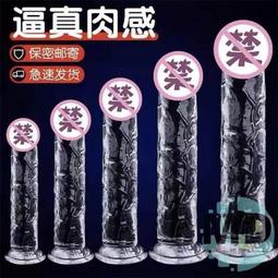 水晶紗假髮片女頭頂補發真發增發量蓬鬆遮白髮自然輕薄劉海補發片 歷史價格詳細信息