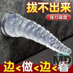 新款男女通用可調節護肘彈簧支撐護手肘護具網羽毛球登山騎行護臂 歷史價格詳細信息