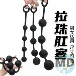 【按摩用具】滾珠頭部按摩器(減壓 刺激穴道 頭皮按摩梳 抓頭器 經絡梳 鋼珠按摩器 五爪按摩器) 歷史價格詳細信息