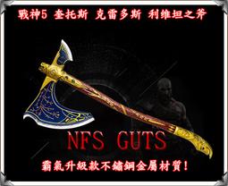 【全金屬 精緻戰爭系列】1/700 中國海軍 &ldquo;山東號&rdquo;航空母艦 ~全新17號(海軍 原色)~現貨特惠價~!! 歷史價格詳細信息