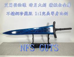 樂居家 棉質防曬遮陽透氣可折疊好收納大帽簷漁夫帽 布帽 歷史價格詳細信息