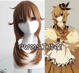 最新款 神奇寶貝 寶可夢POKEMON GO神器 包子君 搖步機 搖步器 刷步神器 搖步神器 計步器【板橋魔力】 歷史價格詳細信息