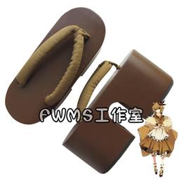 最新款 神奇寶貝 寶可夢POKEMON GO神器 包子君 搖步機 搖步器 刷步神器 搖步神器 計步器【板橋魔力】 歷史價格詳細信息